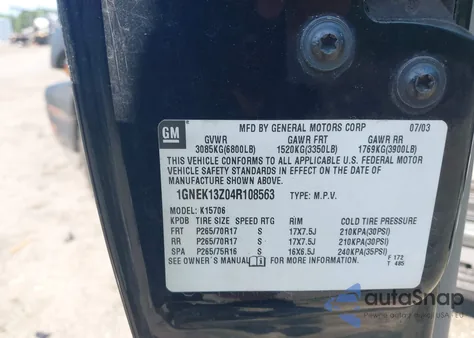 2004 Chevrolet Tahoe Z71 из США, поврежденный, VIN 1GNEK13Z04R108563